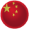 China China