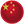 China China
