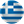 Greece Greece